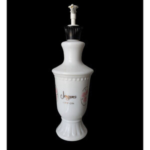 Vintage Retro 1960s Jergens White Milk Glass Pink Gold Lotion Dispenser Empty